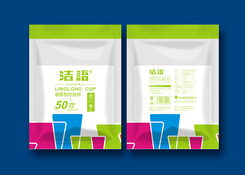 新华区VI设计公司