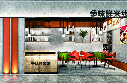 新华区品牌VI设计：以视觉力量传递城市与企业的核心价值